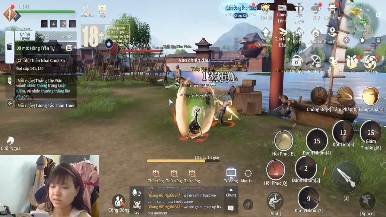 Verse Chronicles | Light Calling from the Depths of Calm