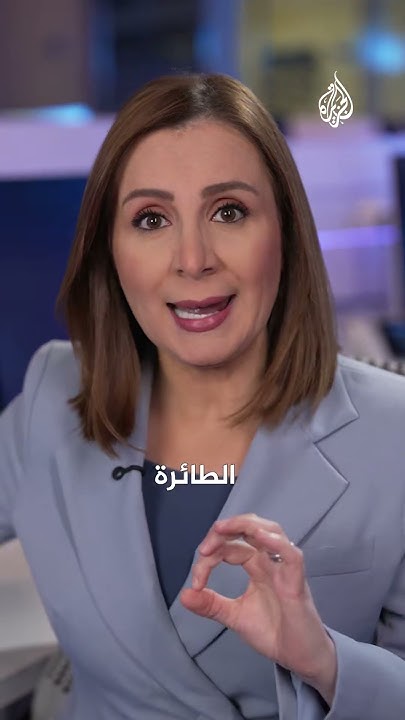     ? ?  
 - نشر قبل 2 ساعة