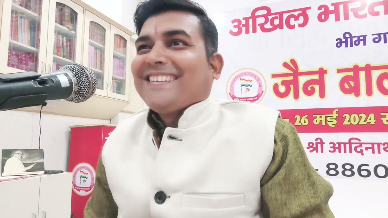 yogsar p 12 मैं सिद्धों के कुल का हूं