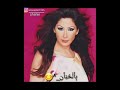 اليسا لا تروح حالات واتس أب   عمري يطول وانت قريب