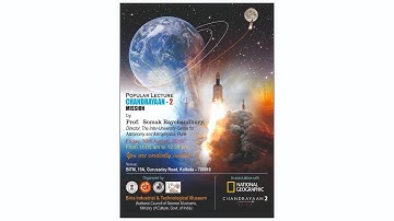 Lecture on “Chandrayan 2”