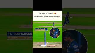 ONE OF THE UNLUCKIEST WICKETS 😳🏏  #IPLPlayoffs #SaiSudharsan #GT #Cricket