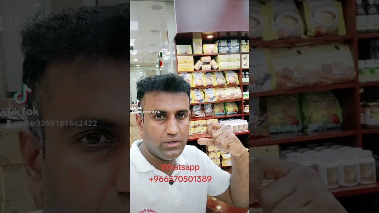 dxn healthy product 💪