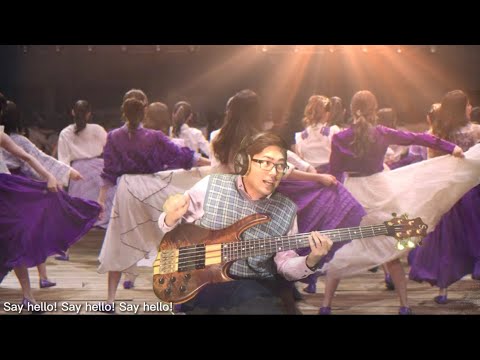 乃木坂46「sing out!」ベースでメロを弾いてみた