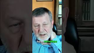 Китайский импорт. Как Европа и Америка выживут без него? - Альфред Кох