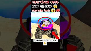 Monster Tank vs Billi Face 😺💥 Hulk Saved! | Indian Bike 3D #Shorts 2026#Hulk #BilliFace🐱#ViralShorts