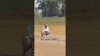 80 Year's old wicket keeping 😱😱#short#shorts#viralshorts#uploadshorts#youtubshorts#trending#ytshorts