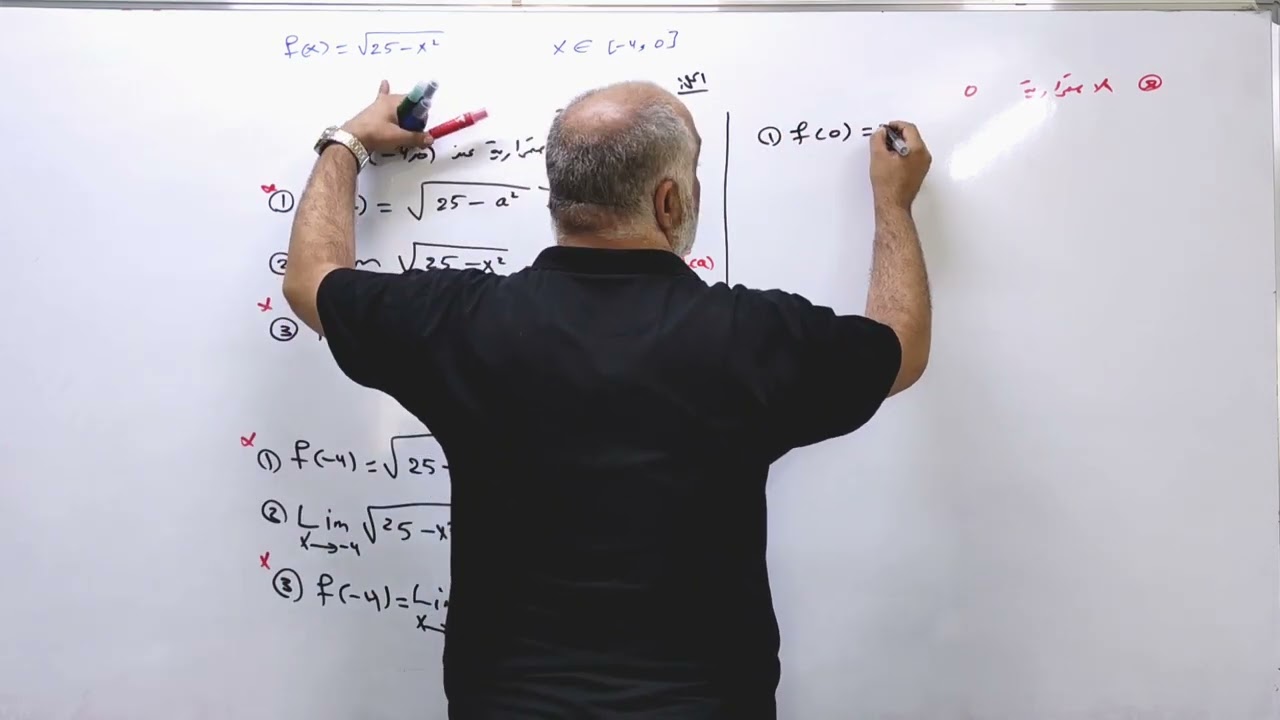 القيمة المتوسطة سؤال الجذر التربيعي وزاري 2021 دور اول