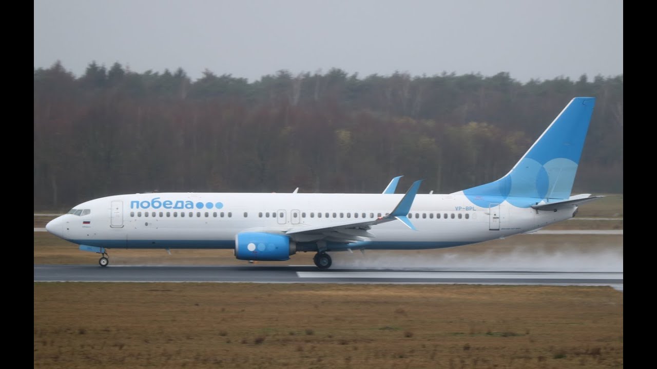 3-3-2019 Airplane Spotting at Eindhoven Airport (DutchPlaneSpotter)