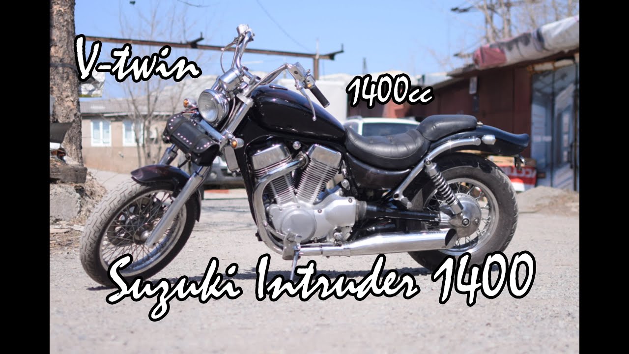 Мощный V-Twin Suzuki Intruder VS1400. Едет на все деньги.