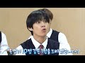 Full [Eng sub] Run BTS Ep 112 (Indo/Jap/Viet sub)