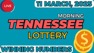 Tennessee Morning Lottery Results For - 11 Mar, 2025 - Cash 3 - Cash 4 - Powerball - Mega Millions