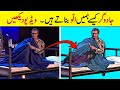 Magicians Kese Hamain Bewaqoof Bnaty Hai || Top Magic Tricks Finally Revealed