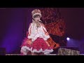 春 ビューティフル エブリデイ / 亀井絵里 (モーニング娘。コンサートツアー2010秋 〜ライバル サバイバル〜)