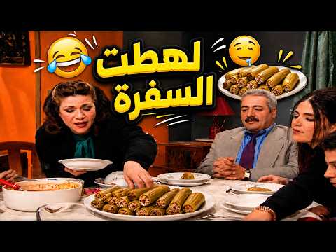 رفيقك الفجعان… اللي بيوصل اول واحد بالعزيمة! 😂