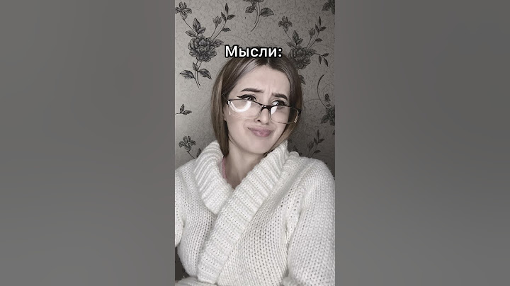 Как выпросить у мамы денег
