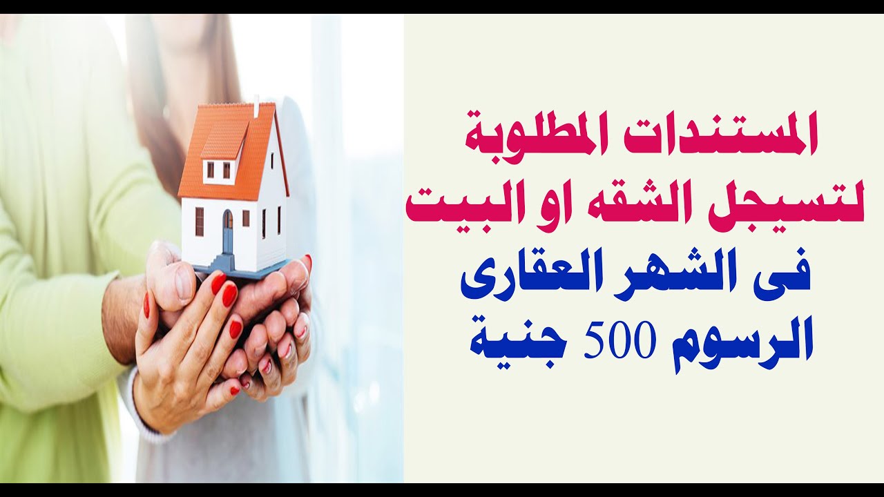 وظائف نسائيه لموسم رمضان داخل ارجاء المسجد الحرام وظائف السعودية ساحة الوظائف