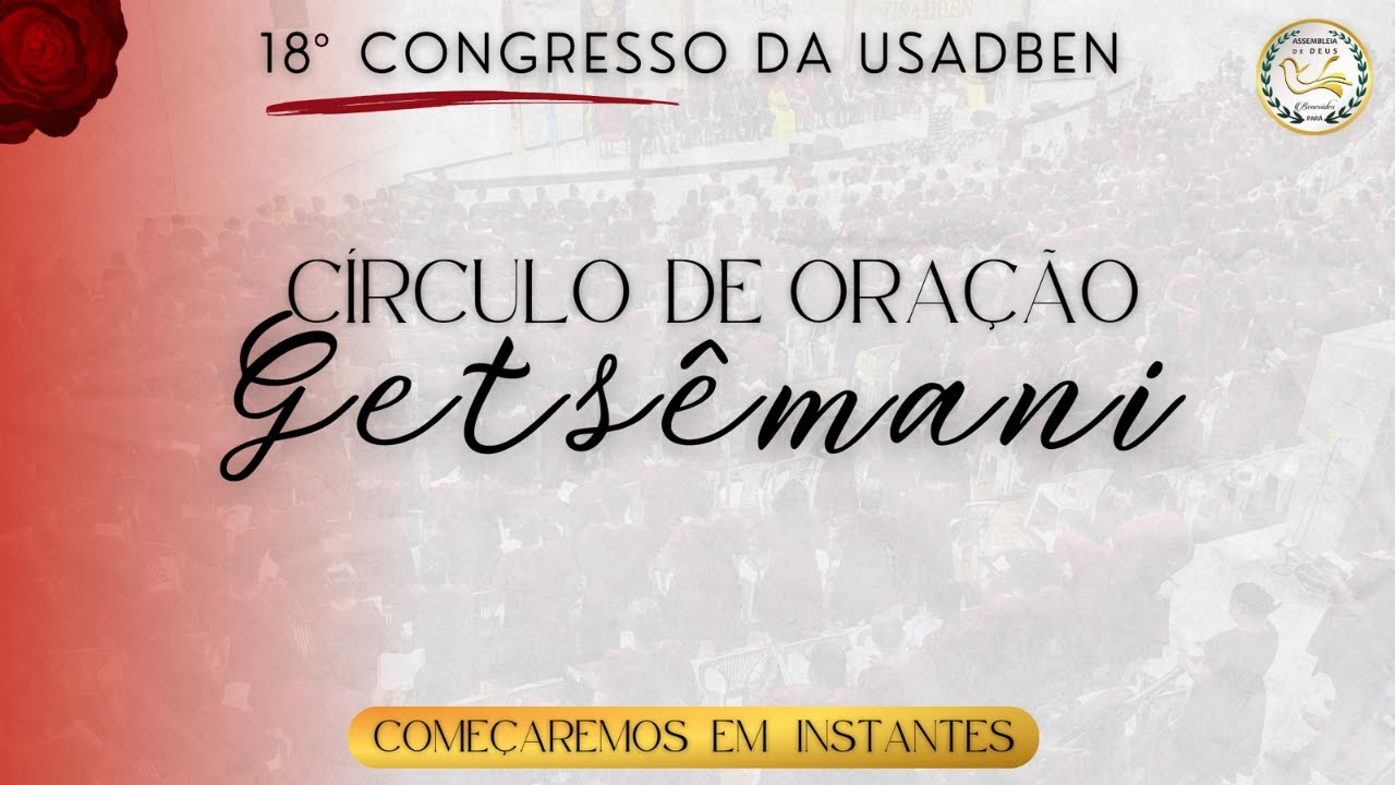 18º Congresso USADBEN - 2º Dia
