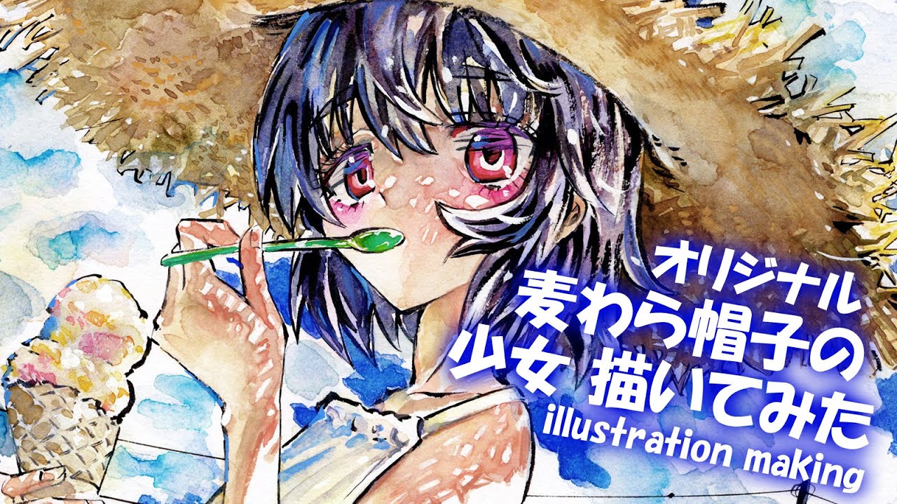 さやちゃん　きらきらポンポンニット帽のふくろう　絵画イラスト原画 さやちゃん きらきらポンポンニット帽のふくろう 絵画イラスト