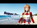 善意 (Good Will) スーパーダンスガール (Super Dance Girl)