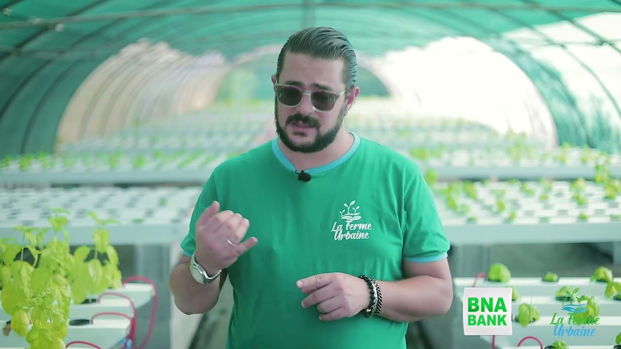 la ferme Urbaine Tunis