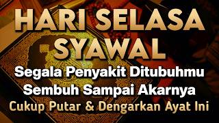 KUN FAYAKUN 🤲 CUKUP PUTAR 1X AY4T INI INSYAALLAH PENY4KIT LANGSUNG S3MBUH TOTAL❗