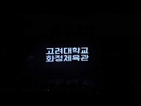 180512 슈퍼루키 콘서트 in 서울 오프닝(sound up) 4K 직캠  by. fanPD
