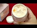 Baby pink cream Review/ যে cream কিনে আমার টাকা 💸 নষ্ট হল