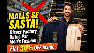 महंगे मॉल्स को भूल जाओ! Unitech Arcadia में मिला सबसे सस्ता Men's Fashion Hub