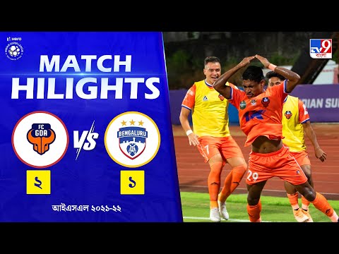 এফস গয় বনম বঙগলর এফস | FC Goa vs Bengaluru FC | ISL Highlights 2021 এফস গয় বনম বঙগলর এফস | FC Goa vs Bengaluru FC | ISL Highlights 2021 Thumbnail