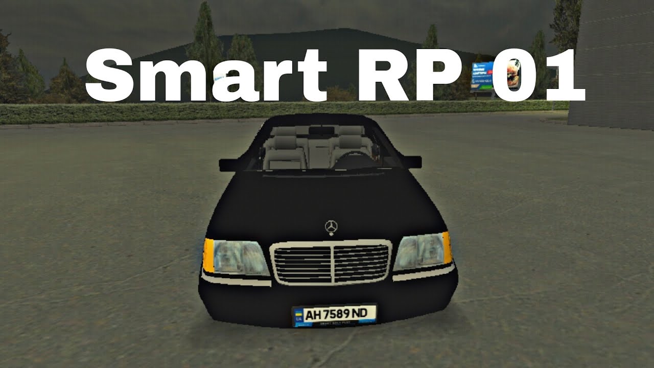 Мерседес (Кабан) - YouTube