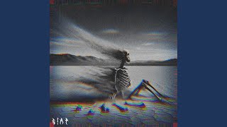 EXTINCTION