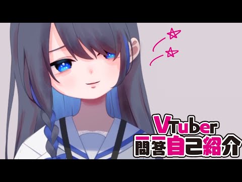 【自己紹介】Vtuber一問一答自己紹介【ぴぃちゃん先生】