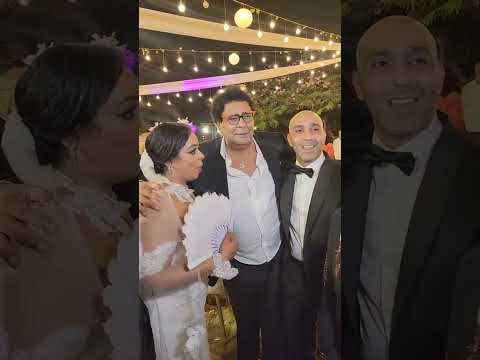 فرح ابن أخته الفنان محمد منير افراح الفن الكينج فرح ابنة اخت الكينج محمد منير عروسه