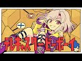 テレキャスタービーボーイ／歌ってみた　by宇治川紫夕（CV.榊原優希）