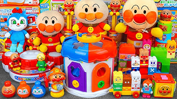 [Toy ASMR] Anpanman Fidget Board Big Fidget Toys 😊 Satisfying Unboxing ASMR 💖 No talking ⭐