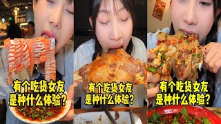 吴半饱459元海鲜自助，自助餐回本攻略学废了吗？｜巴西烤肉自助，给服务员小哥整懵了！｜在上海火锅吃到爽，需要花多少钱？