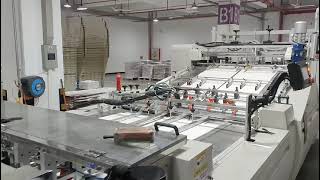 Automatic Luxury Paper Bag Machine | Double Sheet Processing Technology