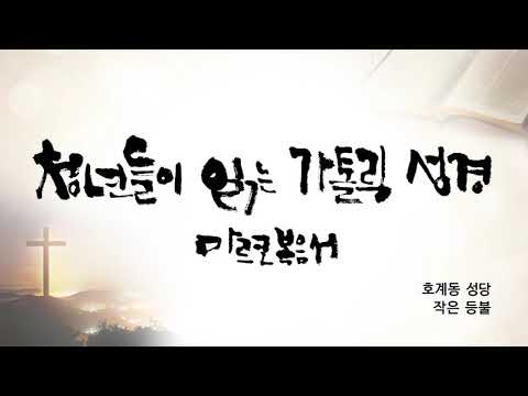 영상썸네일