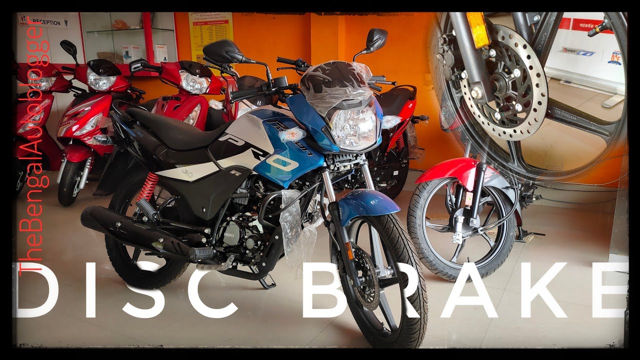 100cc Reliable Commuter Bike?? 2021 Passion Pro Disc// Blue Colour