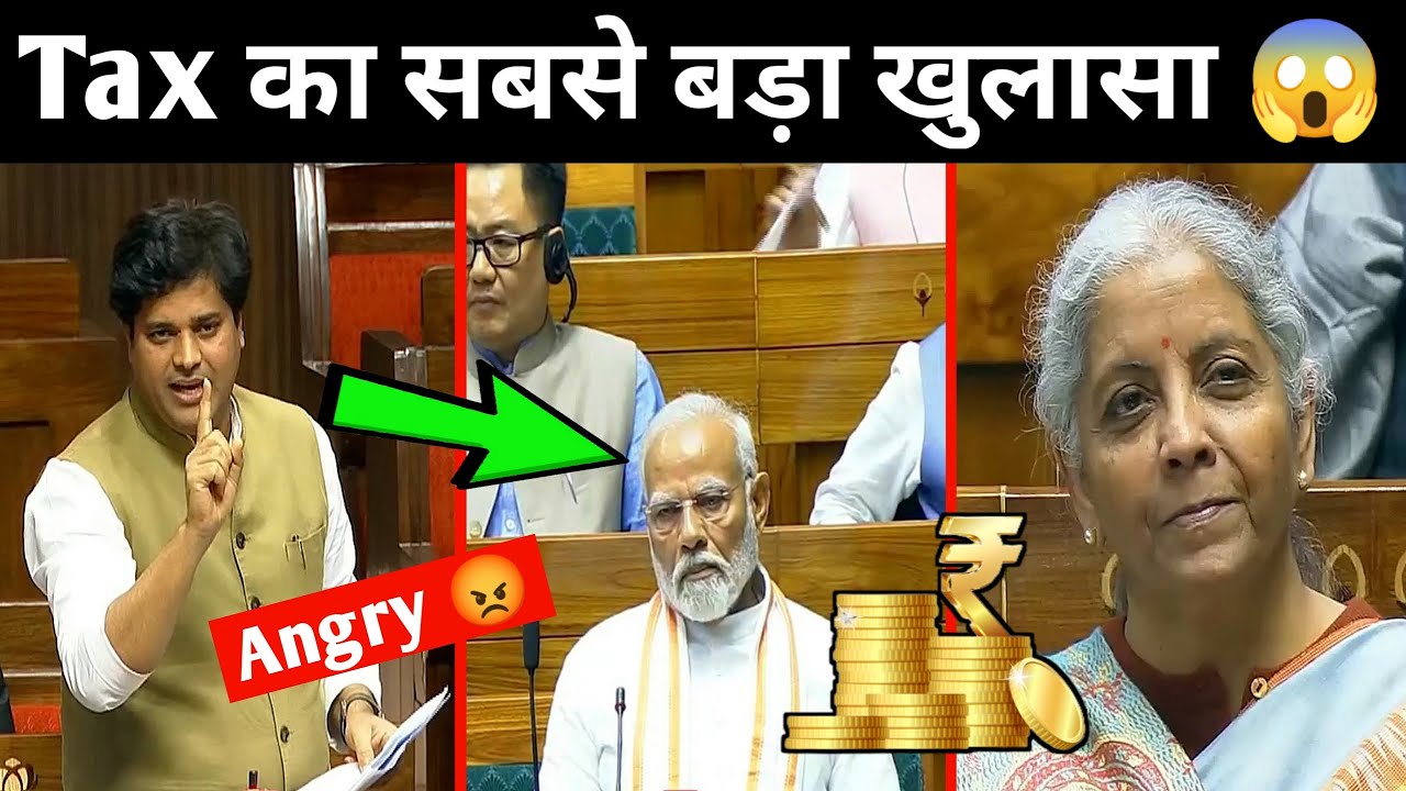 Amid Popcorn GST Debate | Budget 2024 Speech Latest updates