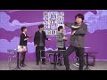 小野大輔JoJo立 &amp;「The World 」x 岸邊露伴一動也不動(2020)JoJo的奇妙冒險