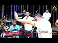 مجوز عذبني المكحل طويل الهدب احمد حوفا مركز يزن القواسمي 0788870742