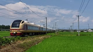[回9576M]E653系K70編成TDR臨返却回送@仁井田踏切