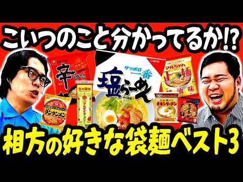 おもし令和 official令和ロマン【公式】 - YouTube