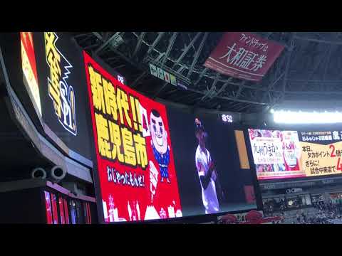 【あいみょん】福岡ソフトバンクホークス 今宮健太 内野手 登場曲 (2019/04/24)