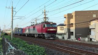 トヨタ・ロングパス・エクスプレス. 2025. 9.17. EH500-60.