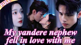 🤯Nephew's room is full of my photos & the backs are filled with his crazy obsession &fantasies to me