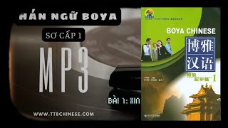 [Luyện Nghe Tiếng Trung] Giáo Trình Hán Ngữ BOYA - SƠ CẤP I