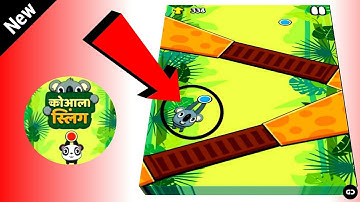 Mx Player Koala Sling Game Hack Trick || Koala Sling Game Unlimited Score || Mx Player New Game Tips